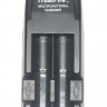 TrustFire TR-001 - универсальное з/у для всех типов Li-Ion аккумуляторов