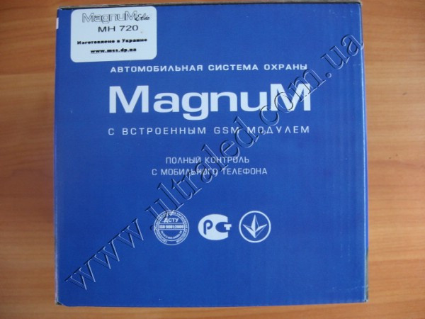 Magnum_MH-720_2_600x600.jpg