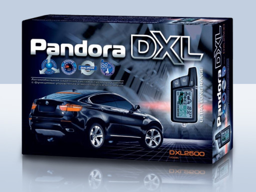 Pandora DXL 2500