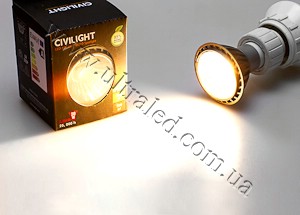 Лампа светодиодная CIVILIGHT GU10-6W-HL (warm white)
