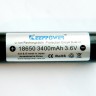 Аккумулятор Keeppower 3400mAh (Panasonic NCR18650B) защищенный - DSCN4014.JPG