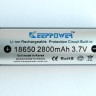 Аккумулятор Keeppower 2800mAh (Samsung ICR18650-28A) защищенный - 971742.JPG