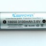 Аккумулятор Keeppower 3100mAh (Panasonic NCR18650A) защищенный - 454529.JPG