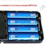 USB мобильное зарядное устройство Aili 18650 0.5A-1A-2A, до 4 аккумуляторов (павербанк) - 5-15.jpg