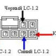 LC_kolodka_lanos.JPG