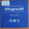 Magnum-MH-720 - Magnum_MH-720_2_600x600.jpg