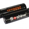 Аккумулятор Soshine 2600 mAh (Samsung ICR18650-26H) защищенный