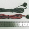 Pandora DeLuxe 2100 - 95.jpg