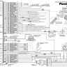 Pandora DXL 2500 - 22.jpg