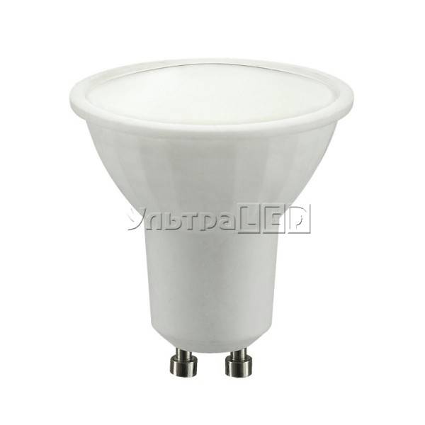Civilight gu10 cheap