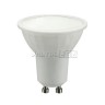 Лампа светодиодная CIVILIGHT GU10-6W (warm white) (GU10 WF16T6) - Лампа светодиодная CIVILIGHT GU10-6W (warm white) (GU10 WF16T6)