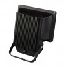 Прожектор светодиодный 50W-MKIII - Прожектор светодиодный 50W-MKIII