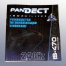 Pandect IS-470 - 111.jpg
