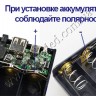 USB мобильное зарядное устройство 18650 0.5A-1A-2A, до 4 аккумуляторов - usb_18650x4_3.jpg