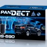 Pandect IS-590 - 25gr.jpg