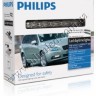 Фара дневного света Philips DRL 5x1W - Philips_DRL_1_300x300.jpg
