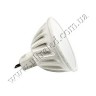 Лампа светодиодная Maxus MR16-4.5W-220V (warm white) 1-LED-231 - Maxus_MR16-4W-220V_1_300uk.jpg