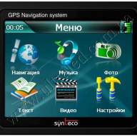 Synteco Navi 3.3