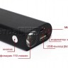 USB мобильное зарядное устройство 18650 1.4A с мощным фонариком, алюминиевый корпус, до 2 аккумуляторов (павербанк) - USB мобильное зарядное устройство 18650 1.4A с мощным фонариком, алюминиевый корпус, до 2 аккумуляторов (павербанк)