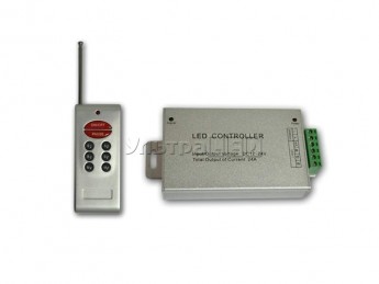 RGB контроллер 24А RF радио (8 кнопок на пульте) 