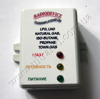 Детектор утечки газа GS-RD Детектор утечки всех типов газов, используемых в быту