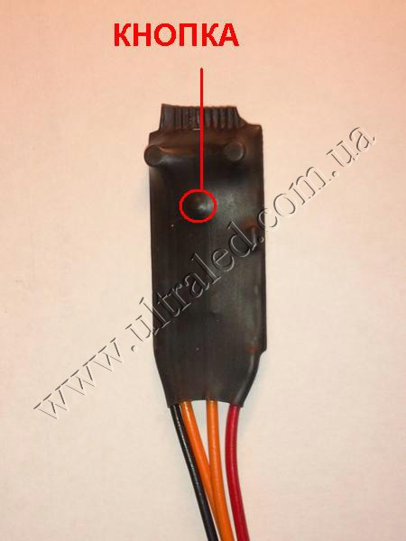 lc16_knopka_1d8c0.jpg