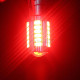 Лампа светодиодная СТОП-ГАБАРИТ 1157-33SMD-5730 (red)