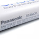 Акумулятор Panasonic Eneloop AAA (BK-4MCCE, оригінал, 2100 циклів)