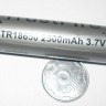 TrustFire 18650 Li-Ion 2500 mAh 3,7V - trustfire_18650_2500mah_3.JPG