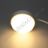 Лампа светодиодная AR111 G53-30SMD-5W (warm white) - AR111_G53-30SMD-5W_warm_white_450.jpg