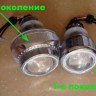 Биксеноновые линзы G3 H4, Н7, 4300K, 6000K 70 мм - 3vs1zv_enl.jpg