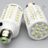 Лампа светодиодная E27-60SMD-5050 (warm white) - E27-60SMD-5050_425.jpg