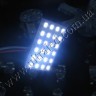 Лампа светодиодная освещения салона Matrix SMD-3020 Leds 4x6 (white) - Matrix_SMD-3020_Leds_4x6_white_1_300x300.jpg
