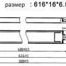 Светодиодная линейка LED SMD 5630, 60см, IP54, белая - Z2018C-s1.jpg